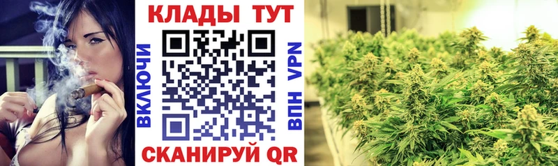 Где купить Верещагино Cocaine  Alpha-PVP  Меф  ГАШ  Каннабис 