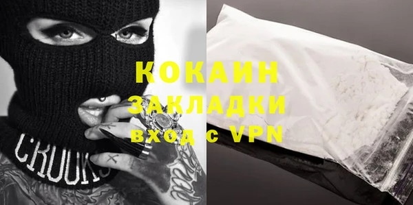 мдма Верхнеуральск