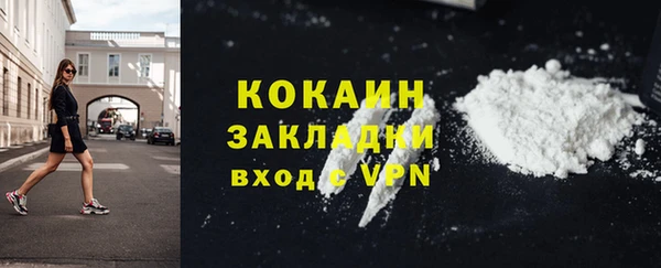 а пвп мука Верея