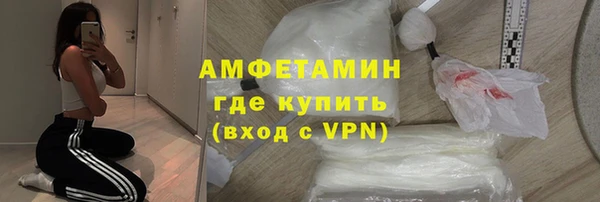 гашиш Бугульма
