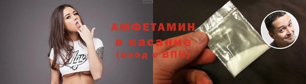 а пвп мука Верея