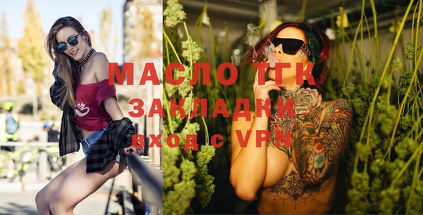 гашиш Бугульма
