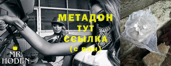 кокс Белоозёрский