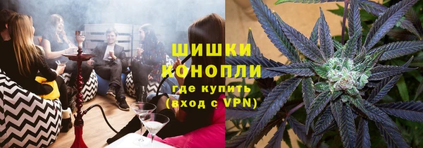 метадон Верхний Тагил