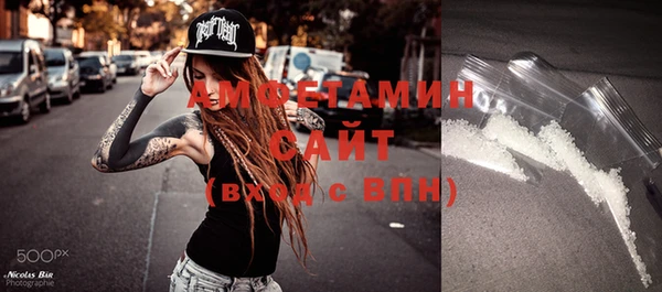 мдма Верхнеуральск