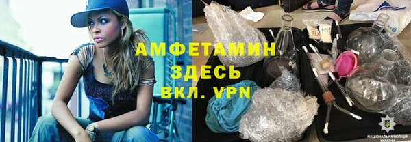 метадон Верхний Тагил