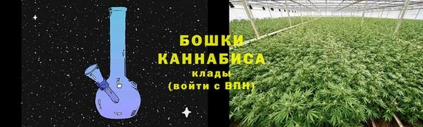 а пвп мука Верея