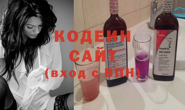 героин Тольятти