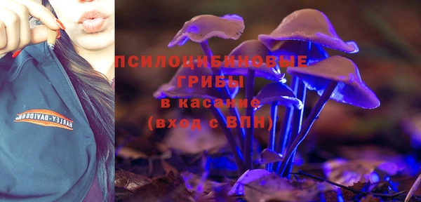 мдма Верхнеуральск