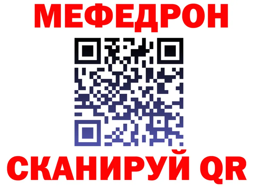 А ПВП VHQ зеркало это кракен Верещагино